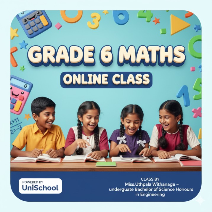 6 ශ්‍රේණිය ගණිතය – Online Class