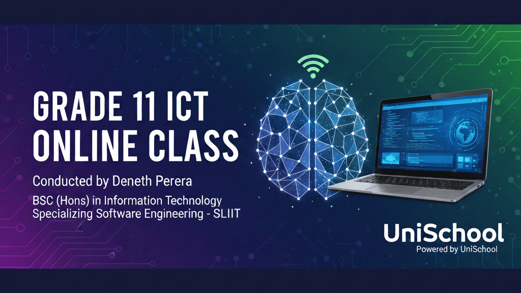 11 ශ්‍රේණිය ICT – Online Class