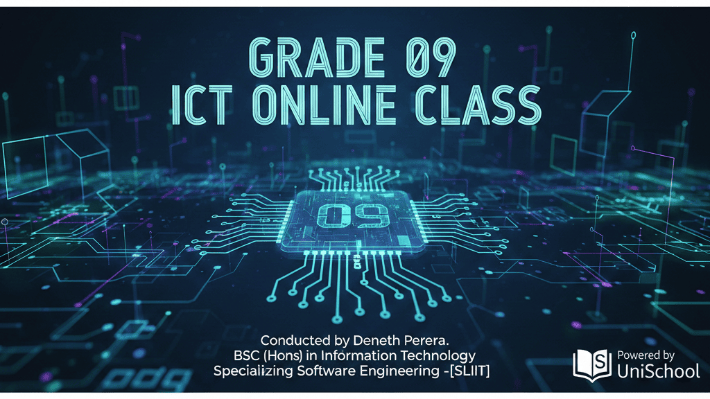 09 ශ්‍රේණිය ICT – Online Class