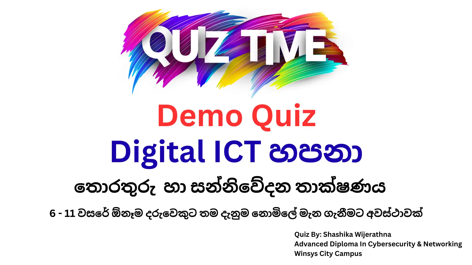 Demo Quiz